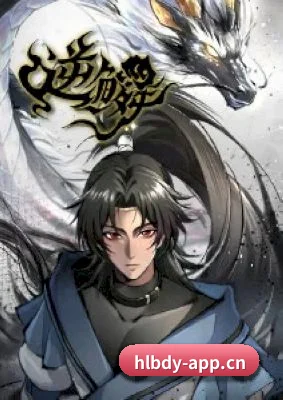 正式上线